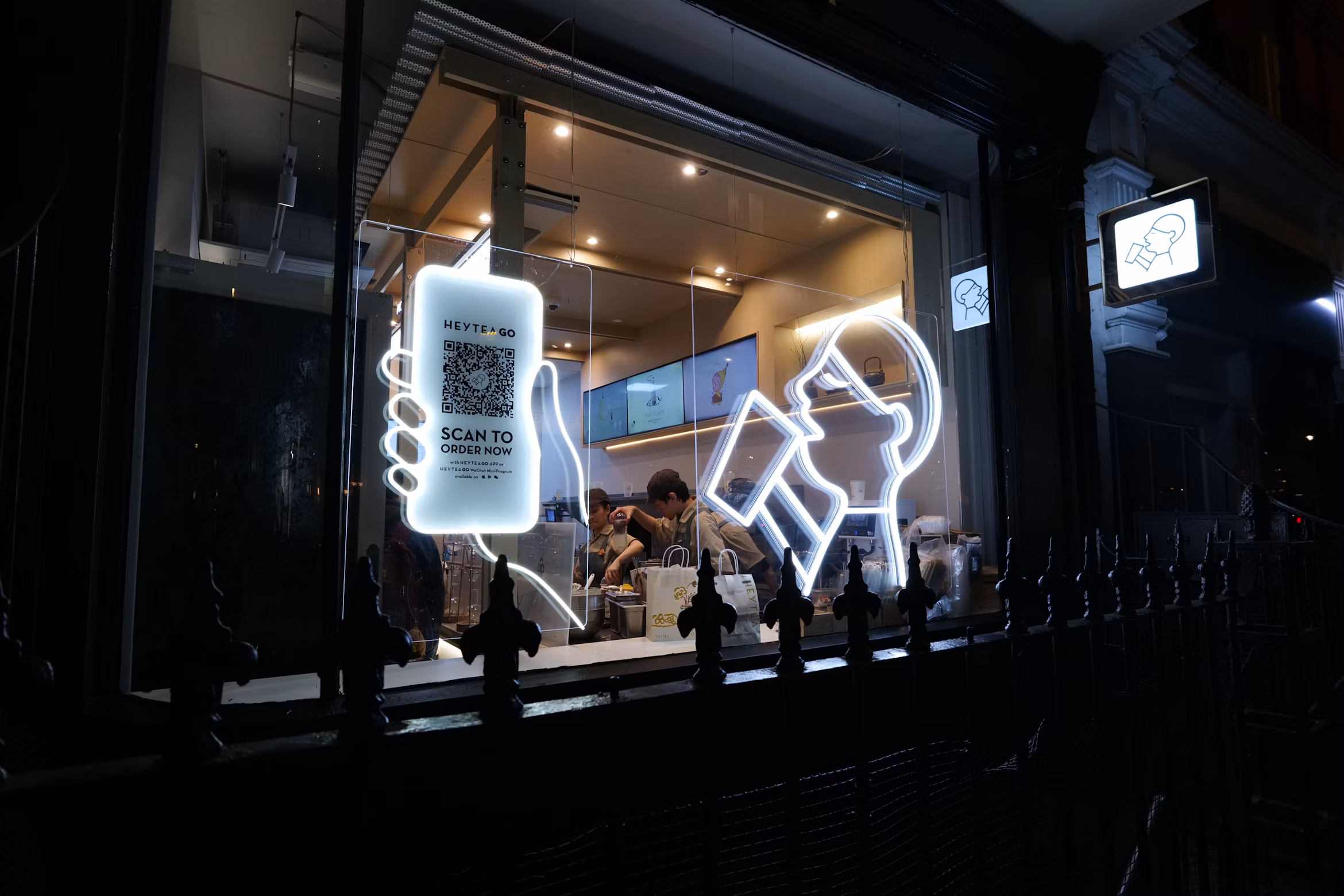 QR bestellen in je restaurant